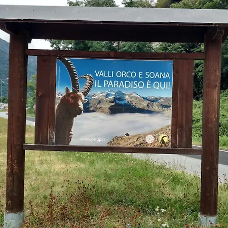 Sotto Il Cielo
